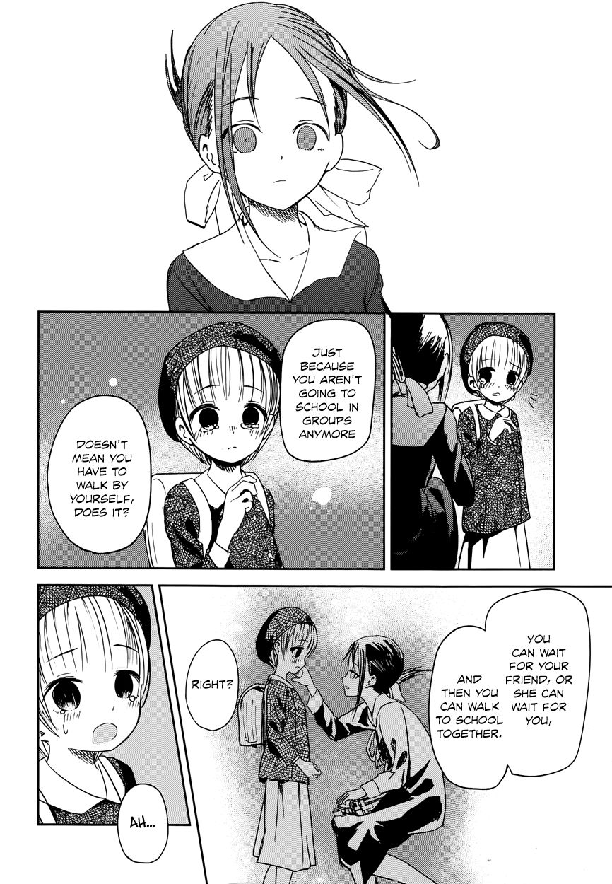 Kaguya-sama wa Kokurasetai - Tensai-tachi no Renai Zunousen Chapter 9 page 12 - Chapter 9 : Kaguya Wants to Walk