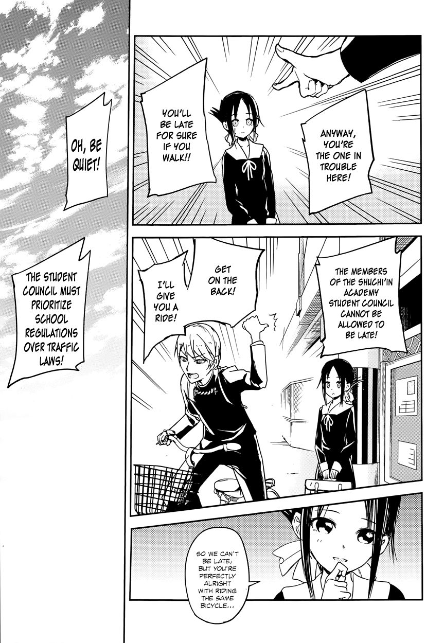 Kaguya-sama wa Kokurasetai - Tensai-tachi no Renai Zunousen Chapter 9 page 17 - Chapter 9 : Kaguya Wants to Walk
