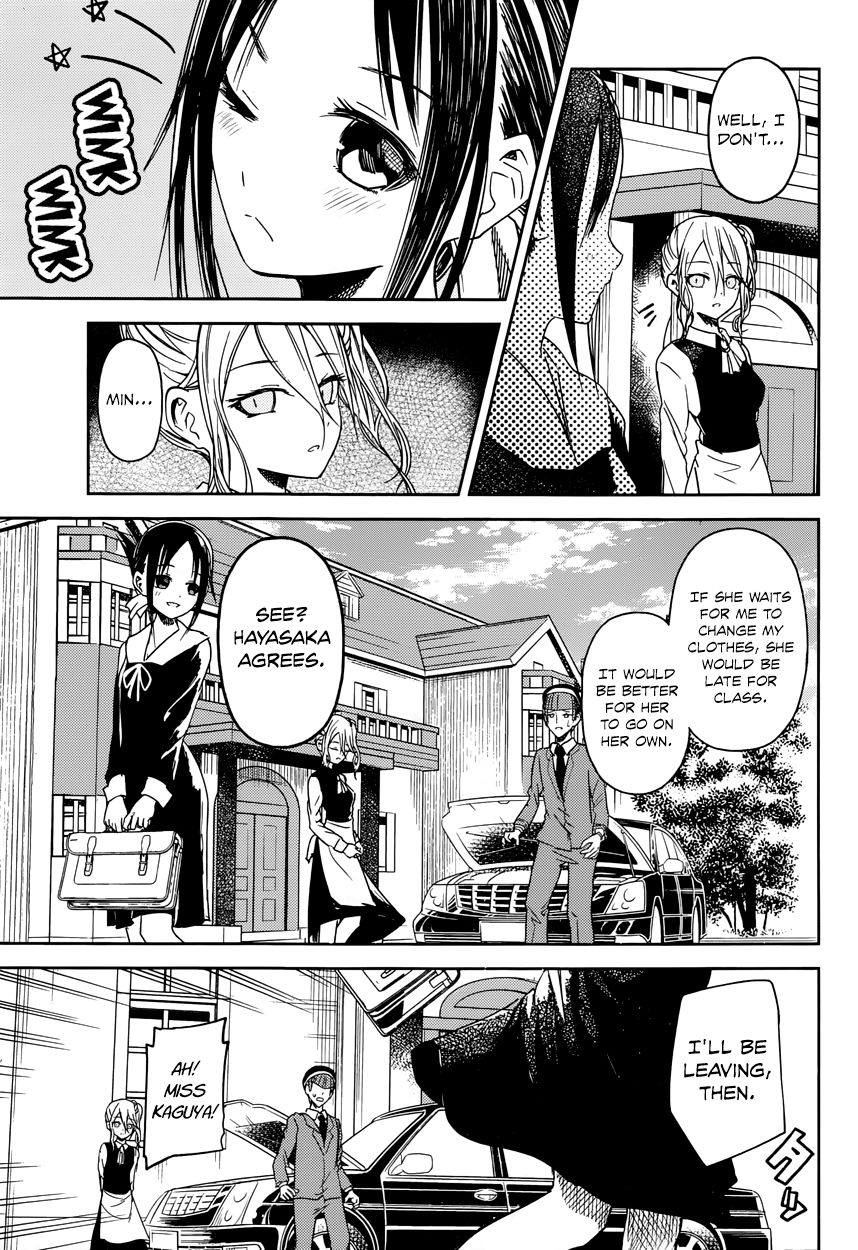 Kaguya-sama wa Kokurasetai - Tensai-tachi no Renai Zunousen Chapter 9 page 3 - Chapter 9 : Kaguya Wants to Walk