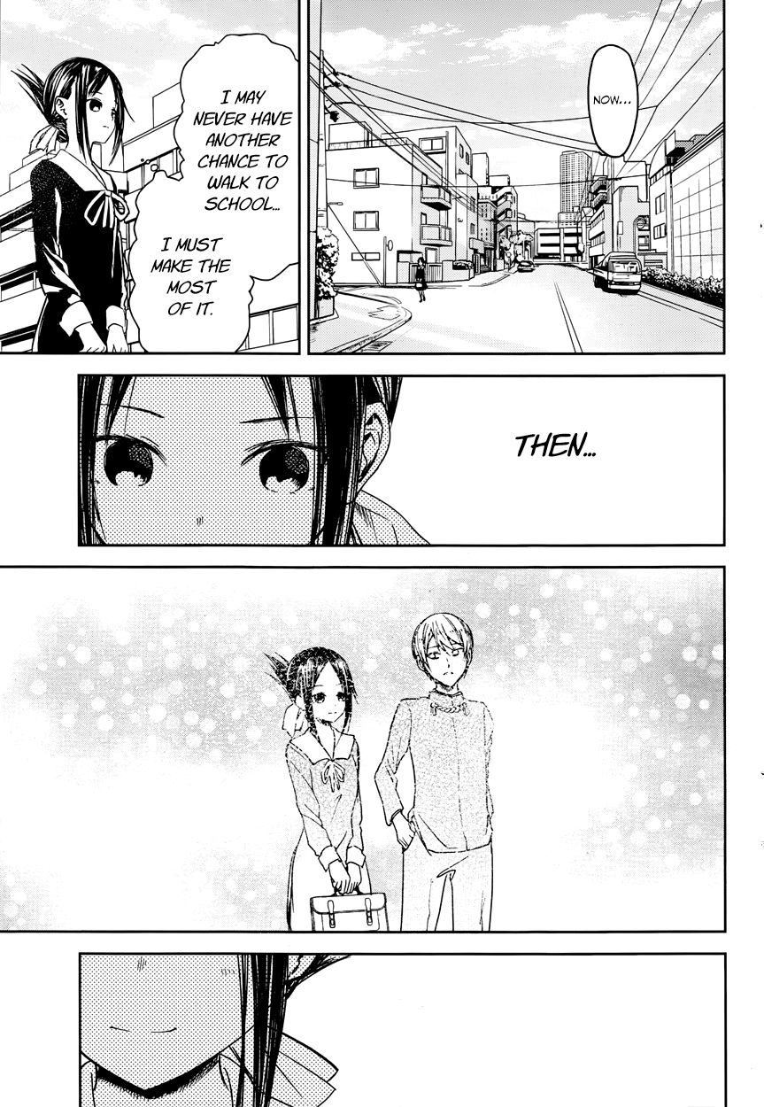 Kaguya-sama wa Kokurasetai - Tensai-tachi no Renai Zunousen Chapter 9 page 5 - Chapter 9 : Kaguya Wants to Walk
