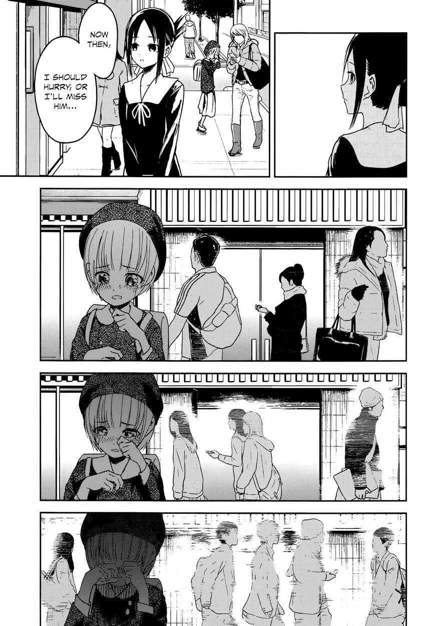 Kaguya-sama wa Kokurasetai - Tensai-tachi no Renai Zunousen Chapter 9 page 7 - Chapter 9 : Kaguya Wants to Walk