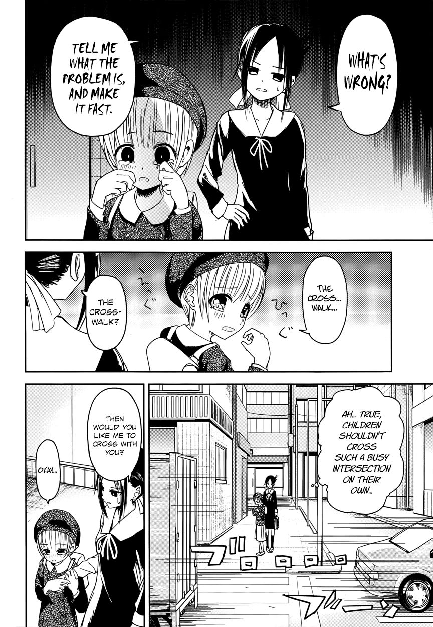 Kaguya-sama wa Kokurasetai - Tensai-tachi no Renai Zunousen Chapter 9 page 8 - Chapter 9 : Kaguya Wants to Walk