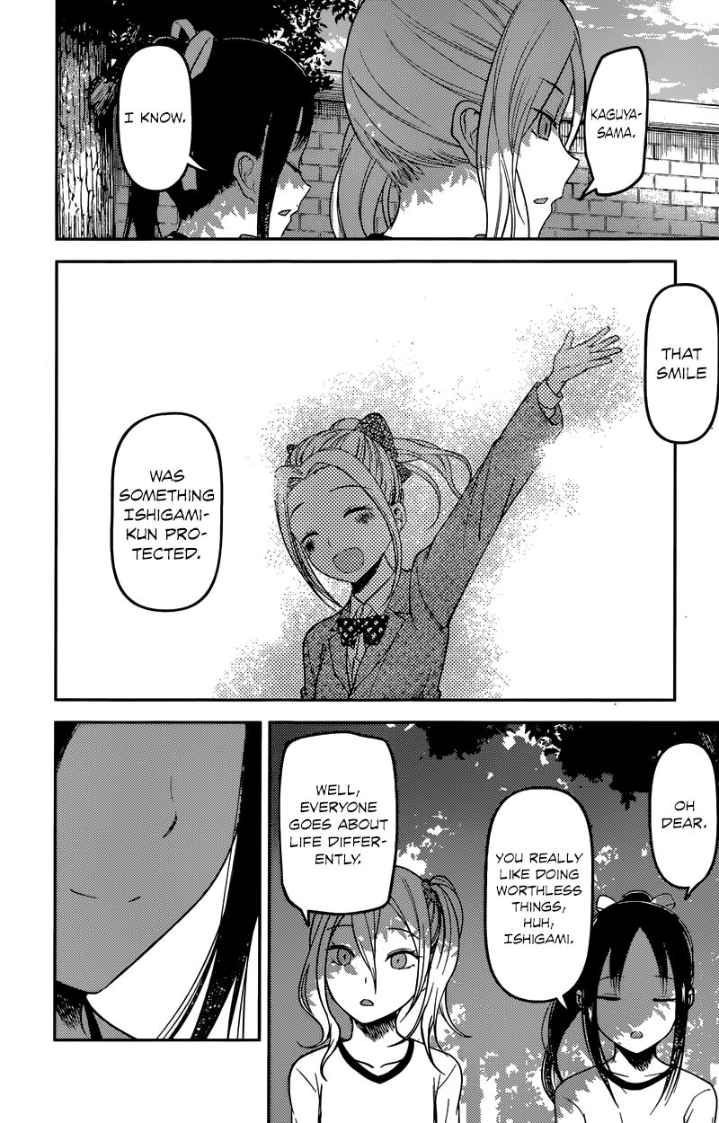 Kaguya-sama wa Kokurasetai - Tensai-tachi no Renai Zunousen Chapter 90 page 16 - Chapter 90 : Ootomo Kyouko Doesn't Notice