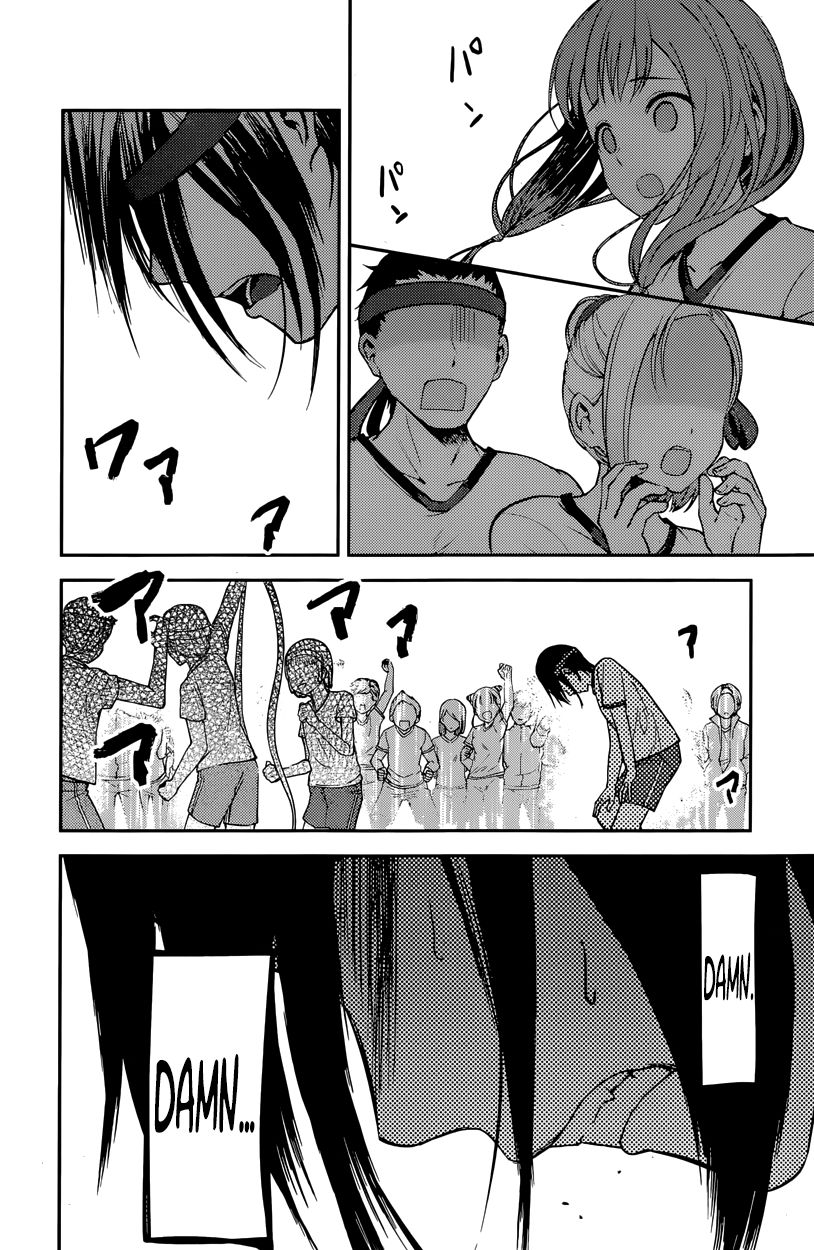 Kaguya-sama wa Kokurasetai - Tensai-tachi no Renai Zunousen Chapter 90 page 6 - Chapter 90 : Ootomo Kyouko Doesn't Notice