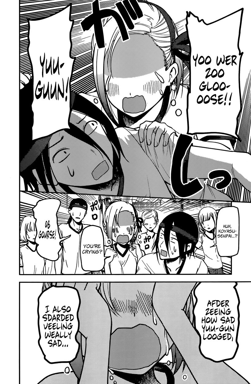 Kaguya-sama wa Kokurasetai - Tensai-tachi no Renai Zunousen Chapter 90 page 8 - Chapter 90 : Ootomo Kyouko Doesn't Notice