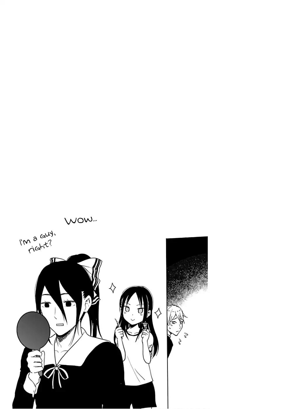 Kaguya-sama wa Kokurasetai - Tensai-tachi no Renai Zunousen Chapter 91.1 page 3 - Chapter 91.1: Extra