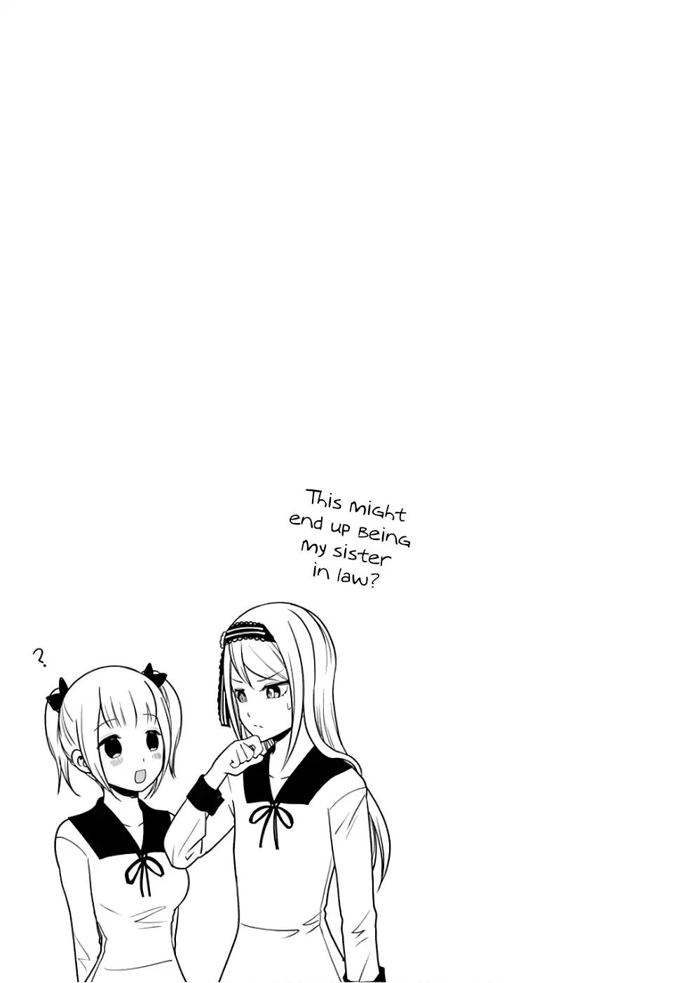 Kaguya-sama wa Kokurasetai - Tensai-tachi no Renai Zunousen Chapter 91.1 page 4 - Chapter 91.1: Extra