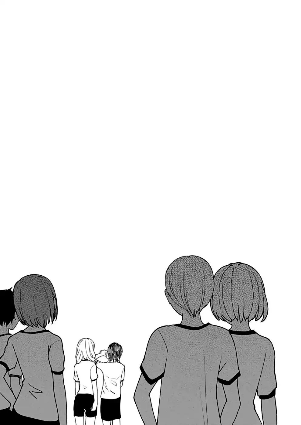 Kaguya-sama wa Kokurasetai - Tensai-tachi no Renai Zunousen Chapter 91.1 page 6 - Chapter 91.1: Extra