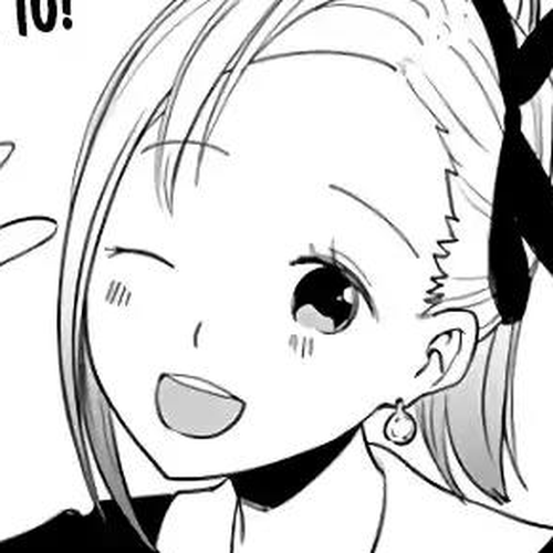 Kaguya-sama wa Kokurasetai - Tensai-tachi no Renai Zunousen Chapter 91.1: Extra cover