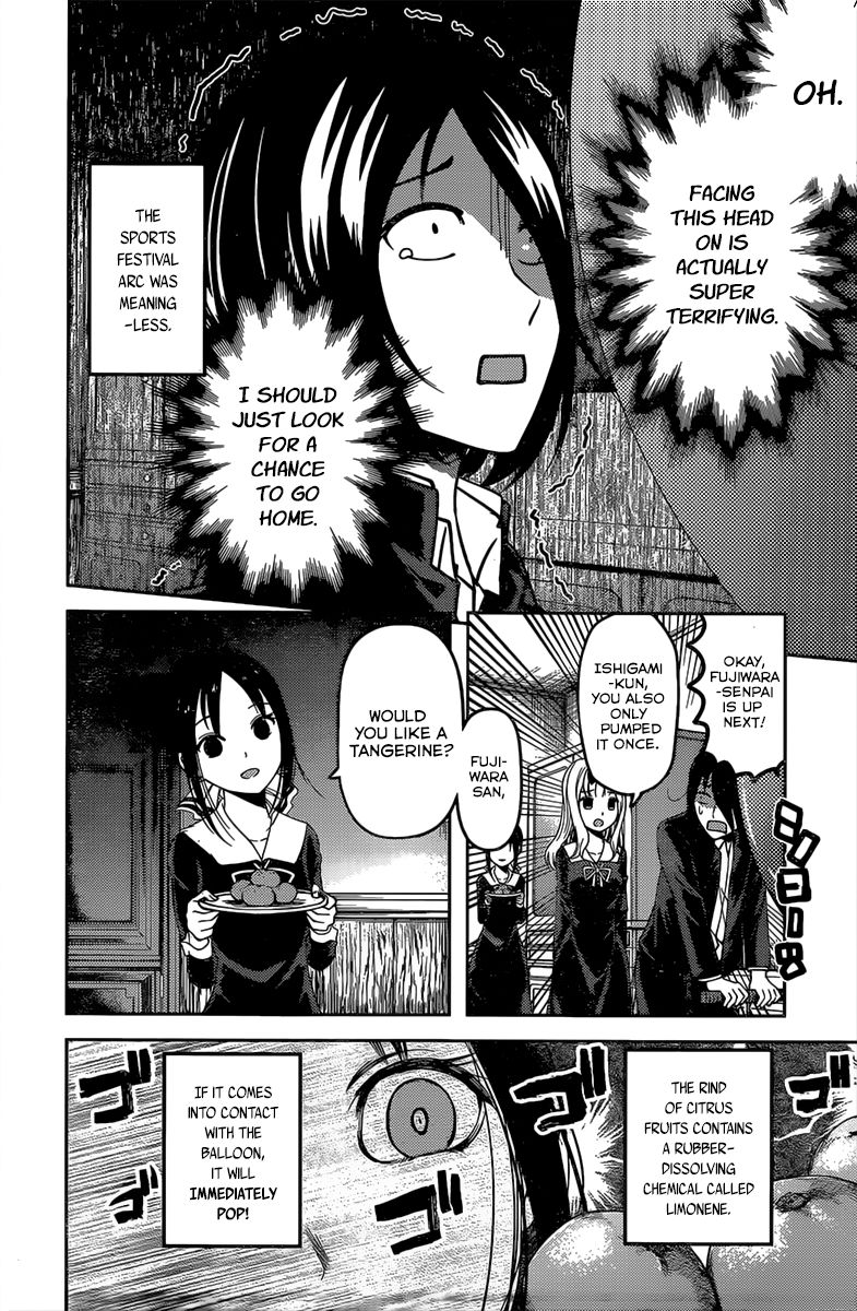 Kaguya-sama wa Kokurasetai - Tensai-tachi no Renai Zunousen Chapter 91 page 10 - Chapter 91 : Chika Fujiwara Wants to Make It Swell