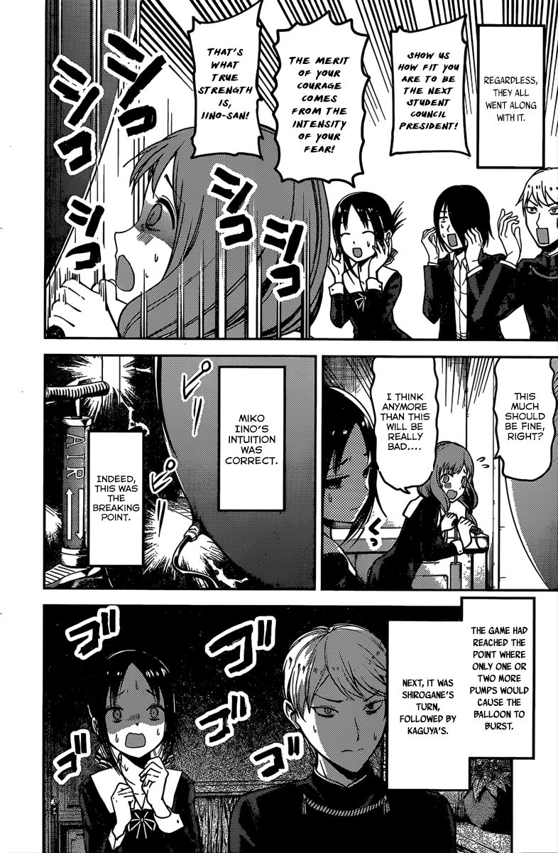 Kaguya-sama wa Kokurasetai - Tensai-tachi no Renai Zunousen Chapter 91 page 12 - Chapter 91 : Chika Fujiwara Wants to Make It Swell
