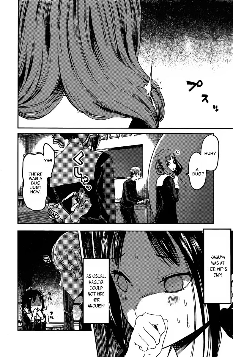 Kaguya-sama wa Kokurasetai - Tensai-tachi no Renai Zunousen Chapter 91 page 14 - Chapter 91 : Chika Fujiwara Wants to Make It Swell