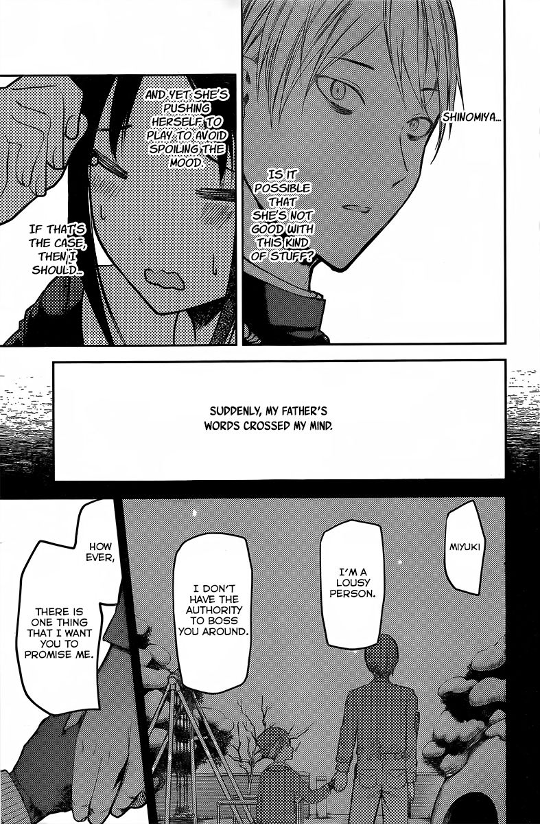 Kaguya-sama wa Kokurasetai - Tensai-tachi no Renai Zunousen Chapter 91 page 15 - Chapter 91 : Chika Fujiwara Wants to Make It Swell