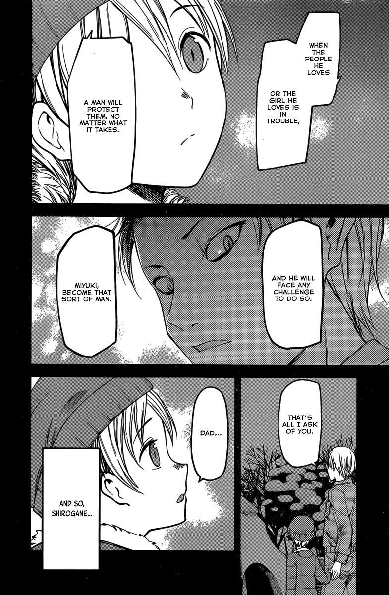 Kaguya-sama wa Kokurasetai - Tensai-tachi no Renai Zunousen Chapter 91 page 16 - Chapter 91 : Chika Fujiwara Wants to Make It Swell