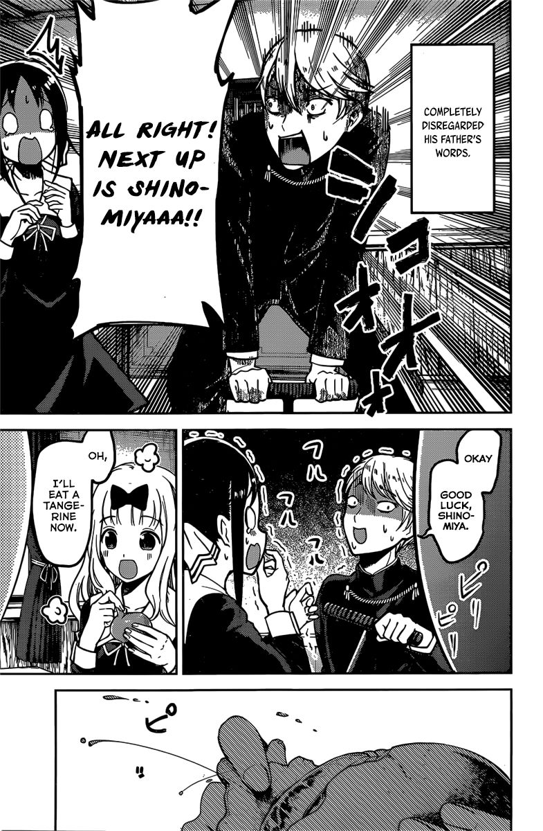 Kaguya-sama wa Kokurasetai - Tensai-tachi no Renai Zunousen Chapter 91 page 17 - Chapter 91 : Chika Fujiwara Wants to Make It Swell