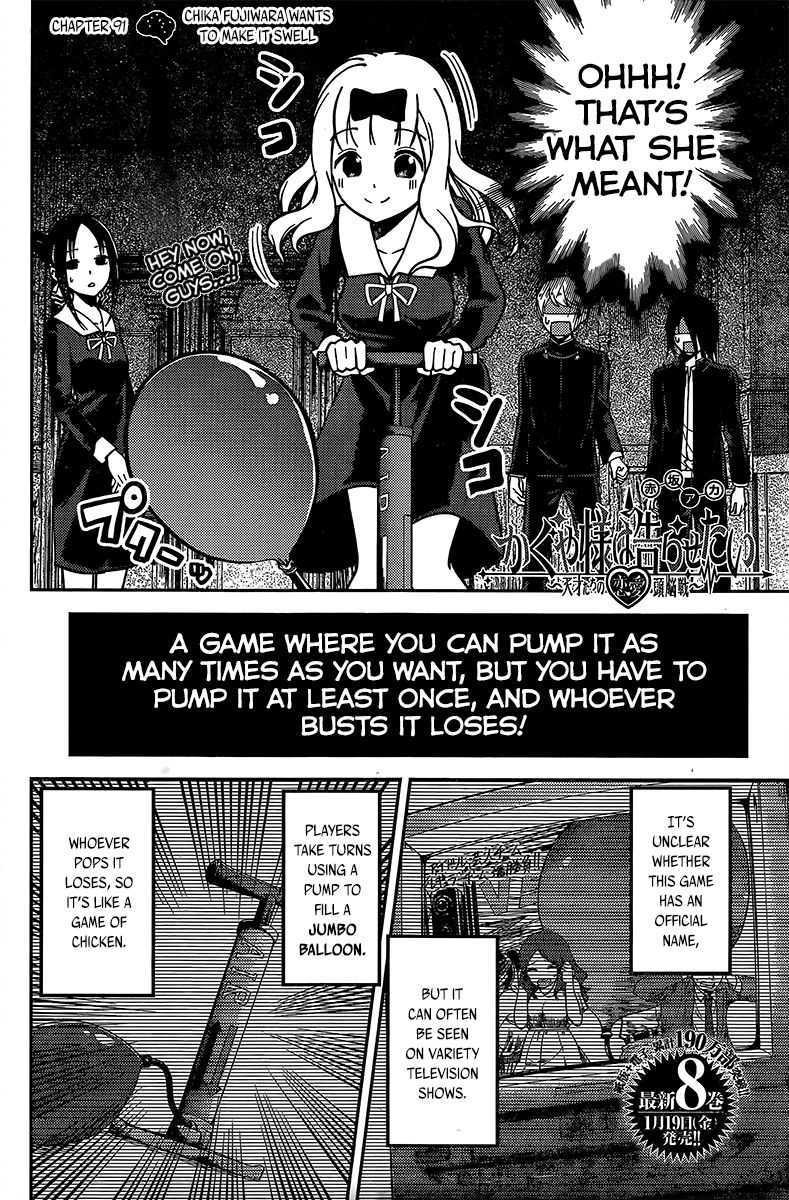 Kaguya-sama wa Kokurasetai - Tensai-tachi no Renai Zunousen Chapter 91 page 2 - Chapter 91 : Chika Fujiwara Wants to Make It Swell
