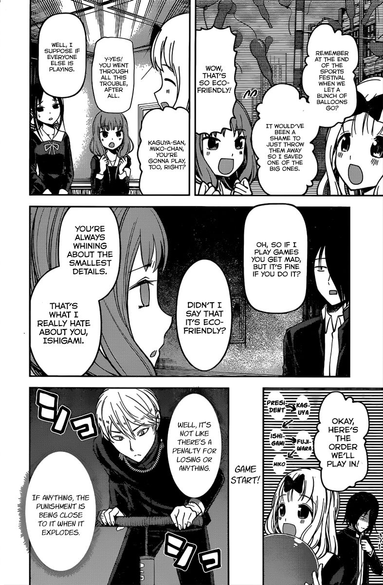 Kaguya-sama wa Kokurasetai - Tensai-tachi no Renai Zunousen Chapter 91 page 4 - Chapter 91 : Chika Fujiwara Wants to Make It Swell