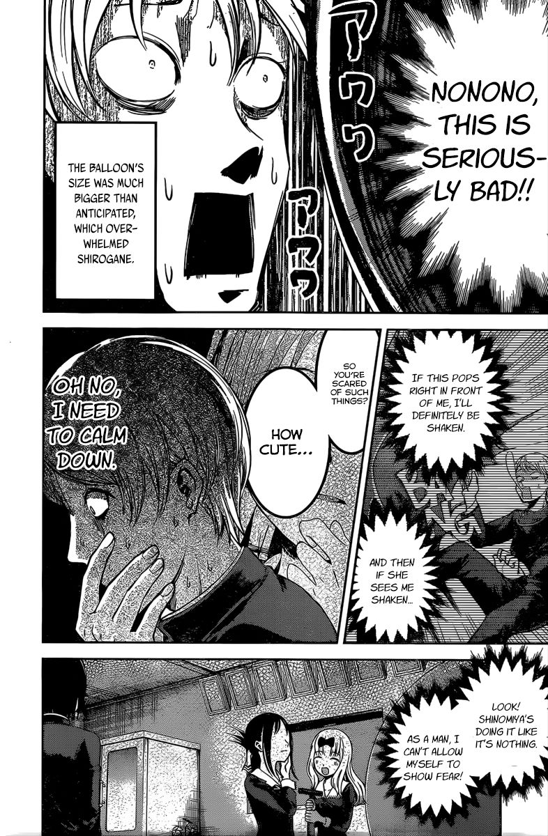 Kaguya-sama wa Kokurasetai - Tensai-tachi no Renai Zunousen Chapter 91 page 6 - Chapter 91 : Chika Fujiwara Wants to Make It Swell
