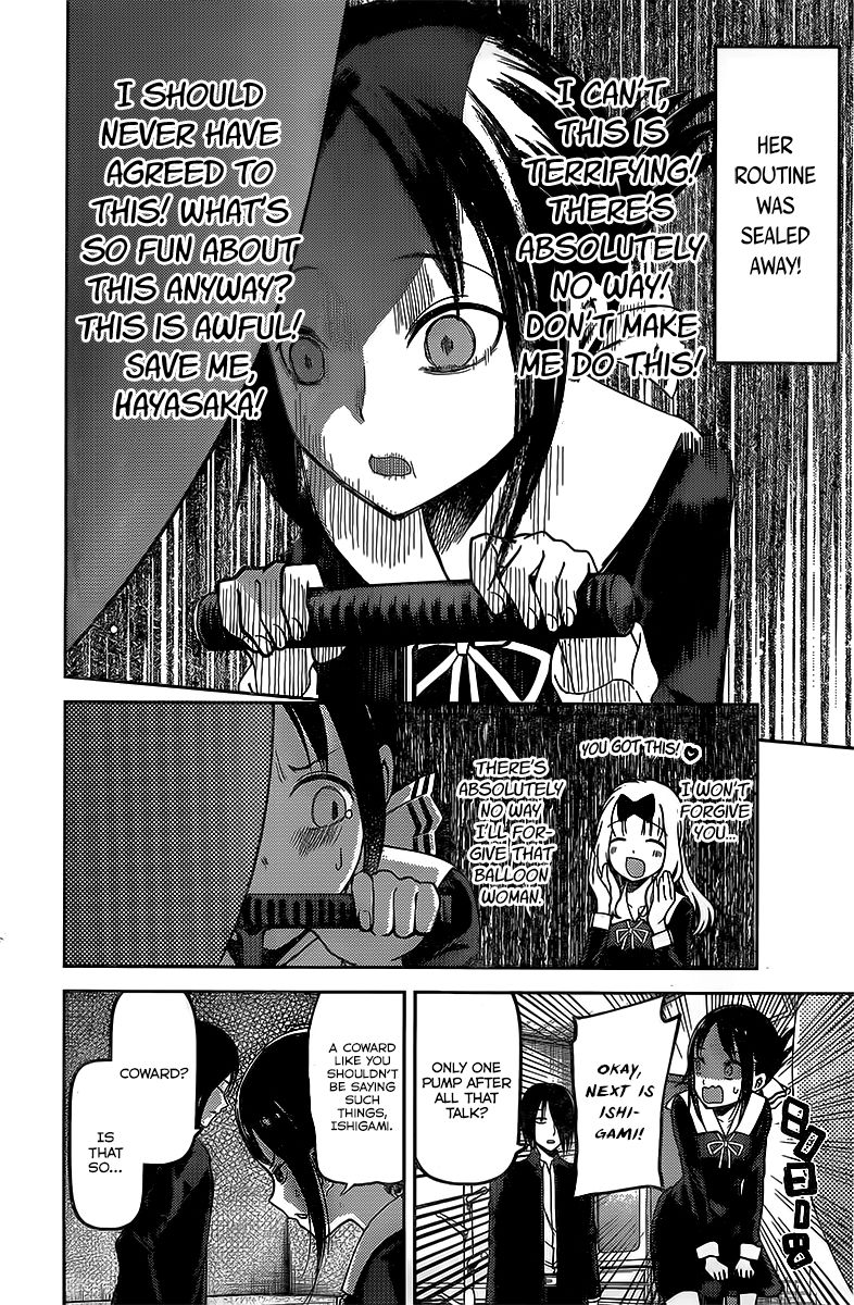 Kaguya-sama wa Kokurasetai - Tensai-tachi no Renai Zunousen Chapter 91 page 8 - Chapter 91 : Chika Fujiwara Wants to Make It Swell