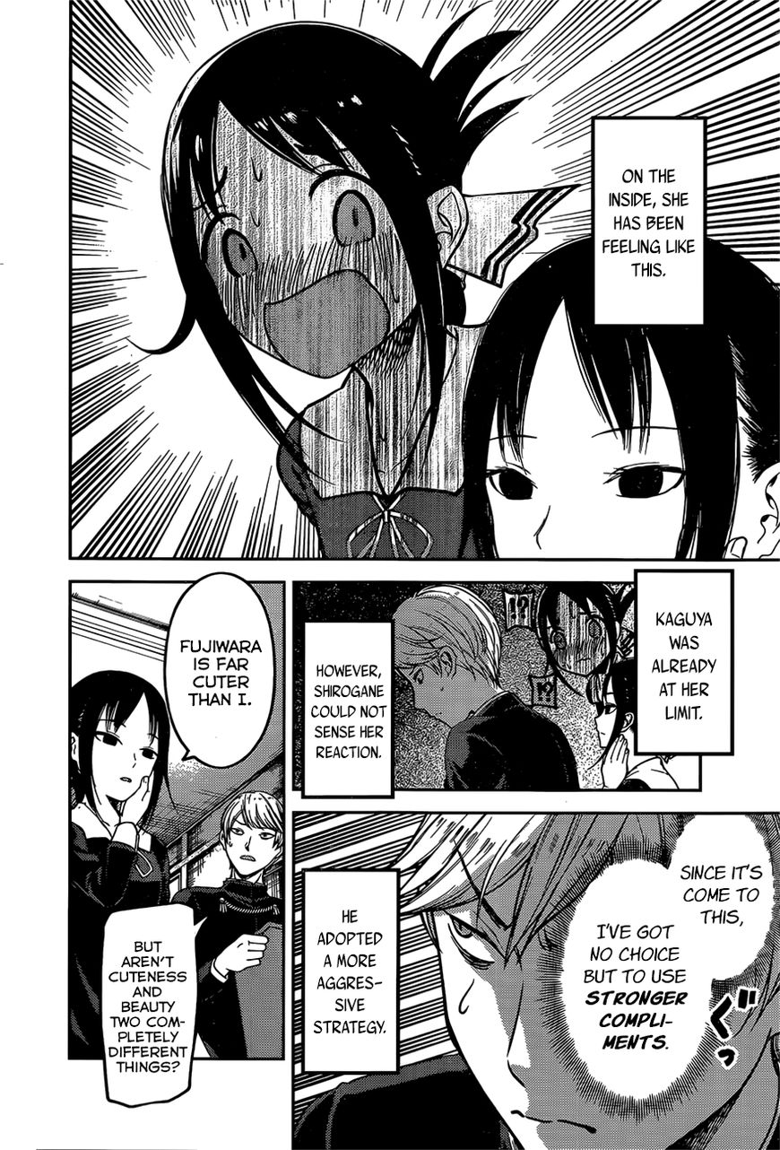 Kaguya-sama wa Kokurasetai - Tensai-tachi no Renai Zunousen Chapter 92 page 10 - Chapter 92 : I Want To Make Kaguya Blush
