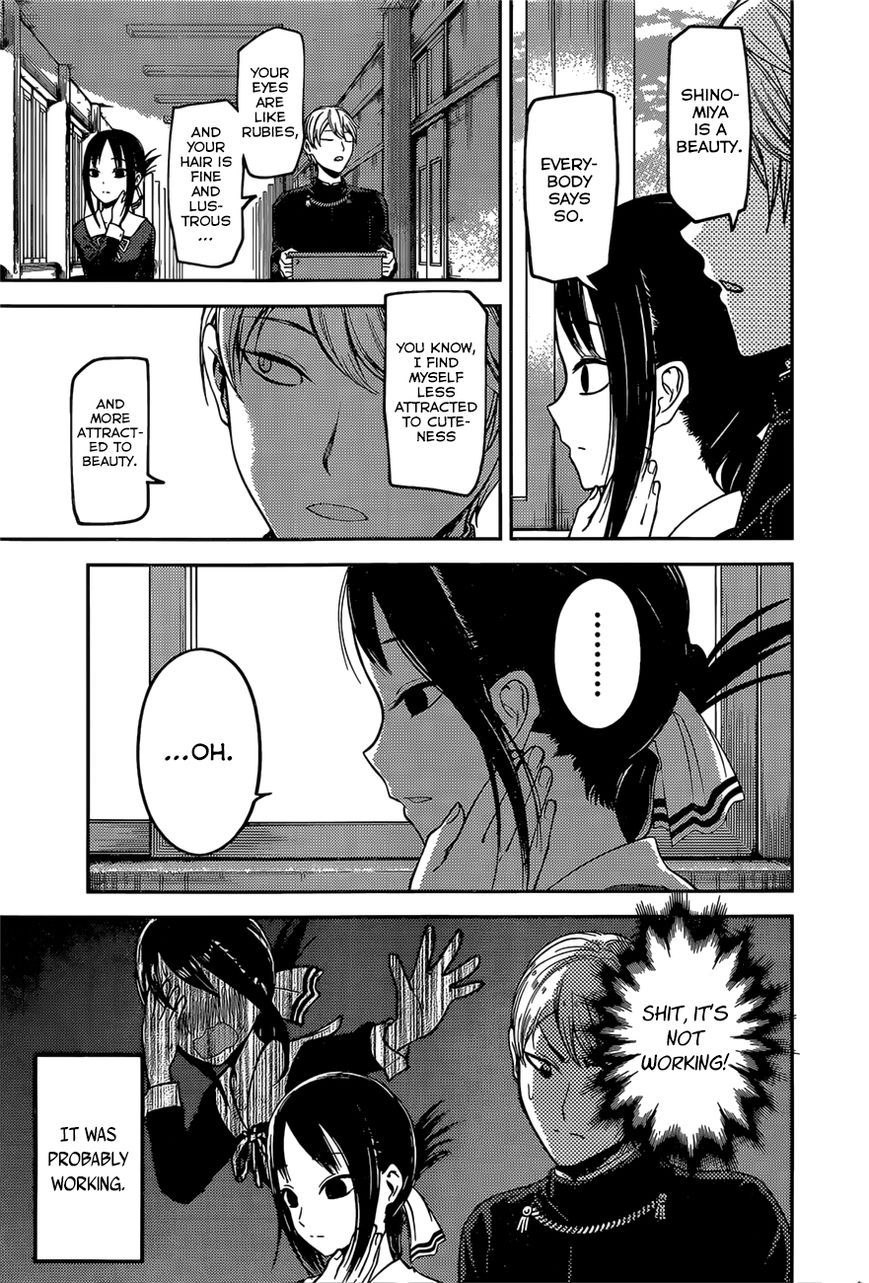 Kaguya-sama wa Kokurasetai - Tensai-tachi no Renai Zunousen Chapter 92 page 11 - Chapter 92 : I Want To Make Kaguya Blush