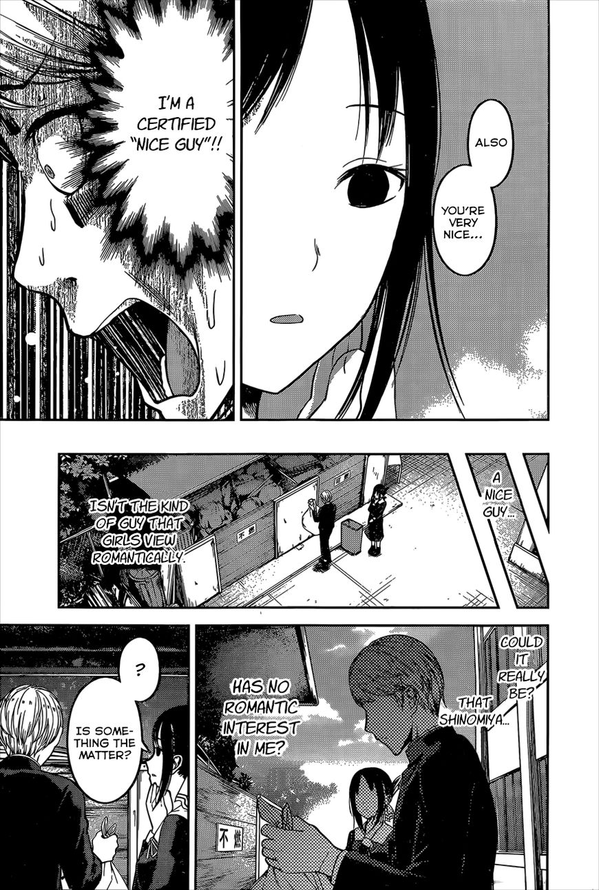 Kaguya-sama wa Kokurasetai - Tensai-tachi no Renai Zunousen Chapter 92 page 13 - Chapter 92 : I Want To Make Kaguya Blush