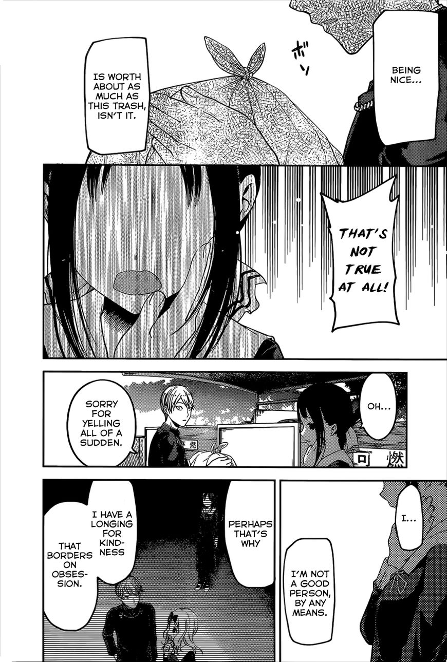 Kaguya-sama wa Kokurasetai - Tensai-tachi no Renai Zunousen Chapter 92 page 14 - Chapter 92 : I Want To Make Kaguya Blush