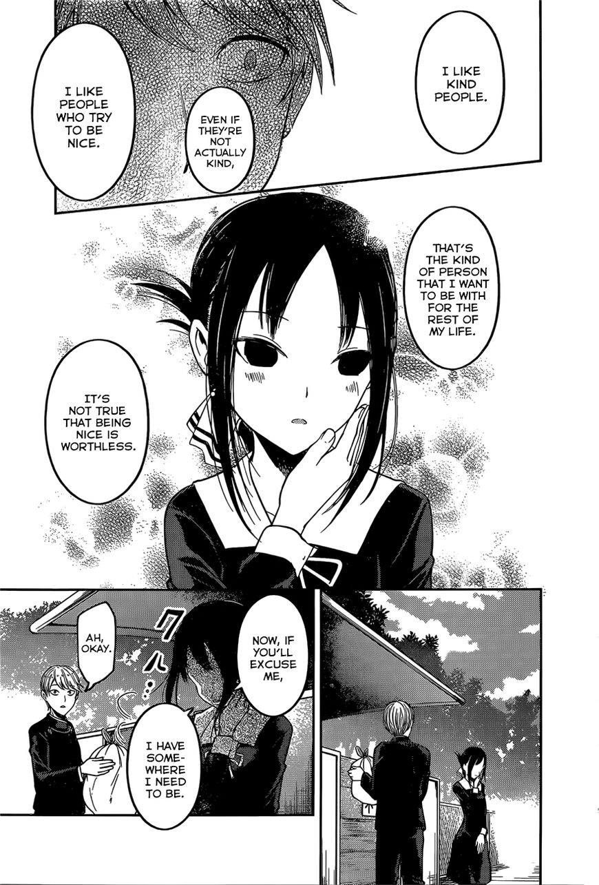 Kaguya-sama wa Kokurasetai - Tensai-tachi no Renai Zunousen Chapter 92 page 15 - Chapter 92 : I Want To Make Kaguya Blush