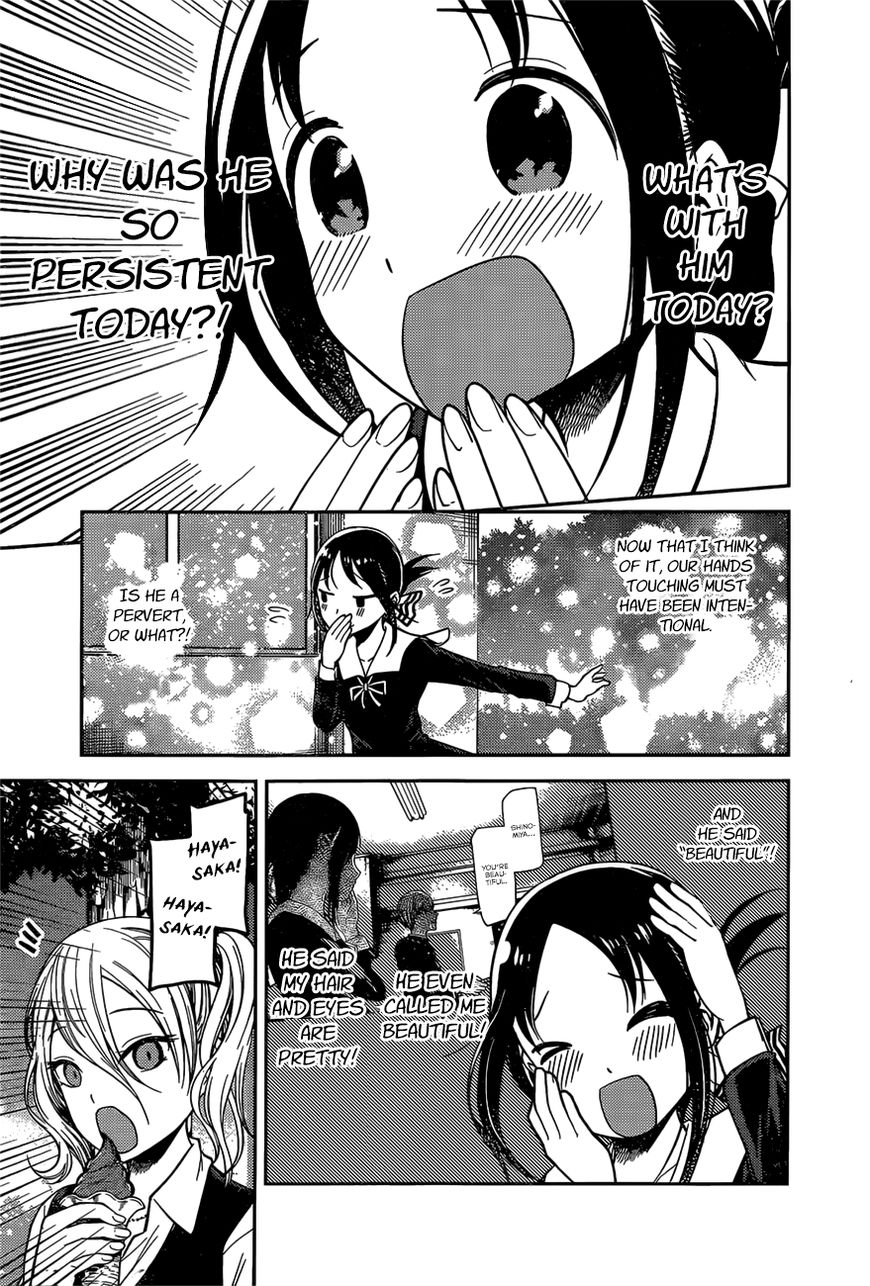 Kaguya-sama wa Kokurasetai - Tensai-tachi no Renai Zunousen Chapter 92 page 17 - Chapter 92 : I Want To Make Kaguya Blush