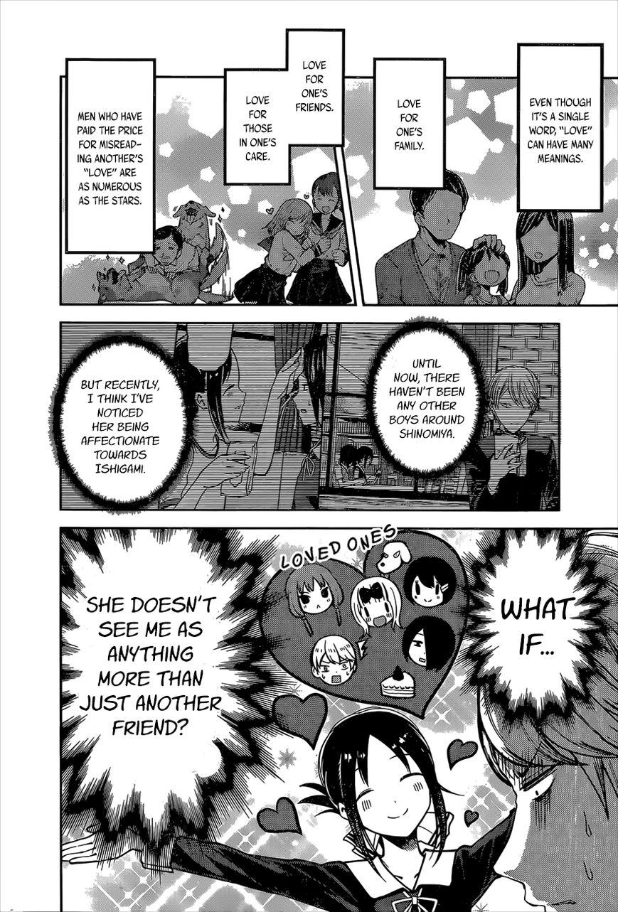 Kaguya-sama wa Kokurasetai - Tensai-tachi no Renai Zunousen Chapter 92 page 2 - Chapter 92 : I Want To Make Kaguya Blush