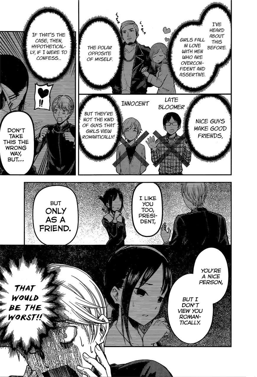 Kaguya-sama wa Kokurasetai - Tensai-tachi no Renai Zunousen Chapter 92 page 3 - Chapter 92 : I Want To Make Kaguya Blush