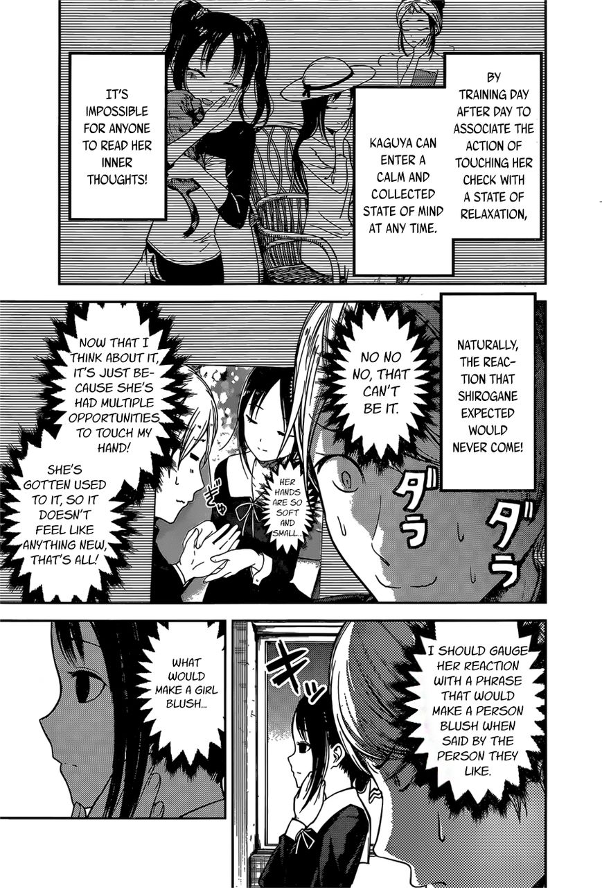 Kaguya-sama wa Kokurasetai - Tensai-tachi no Renai Zunousen Chapter 92 page 7 - Chapter 92 : I Want To Make Kaguya Blush