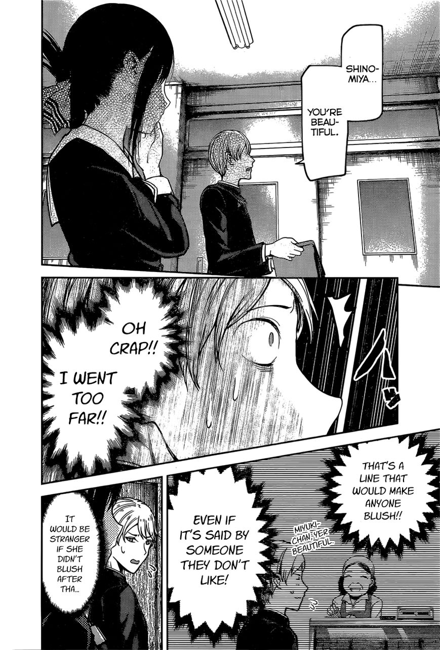 Kaguya-sama wa Kokurasetai - Tensai-tachi no Renai Zunousen Chapter 92 page 8 - Chapter 92 : I Want To Make Kaguya Blush