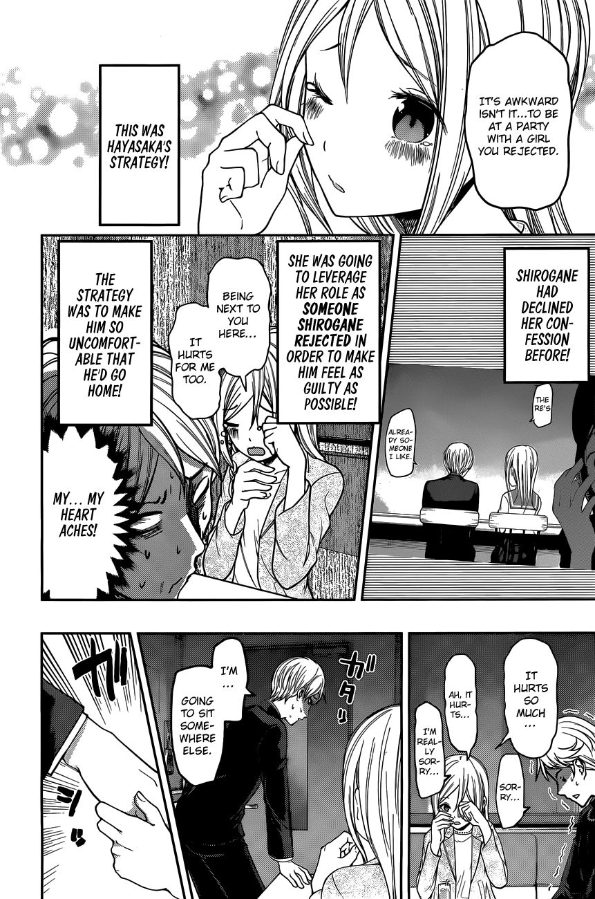Kaguya-sama wa Kokurasetai - Tensai-tachi no Renai Zunousen Chapter 93 page 10 - Chapter 93 : Kaguya Wants to Take Him Out