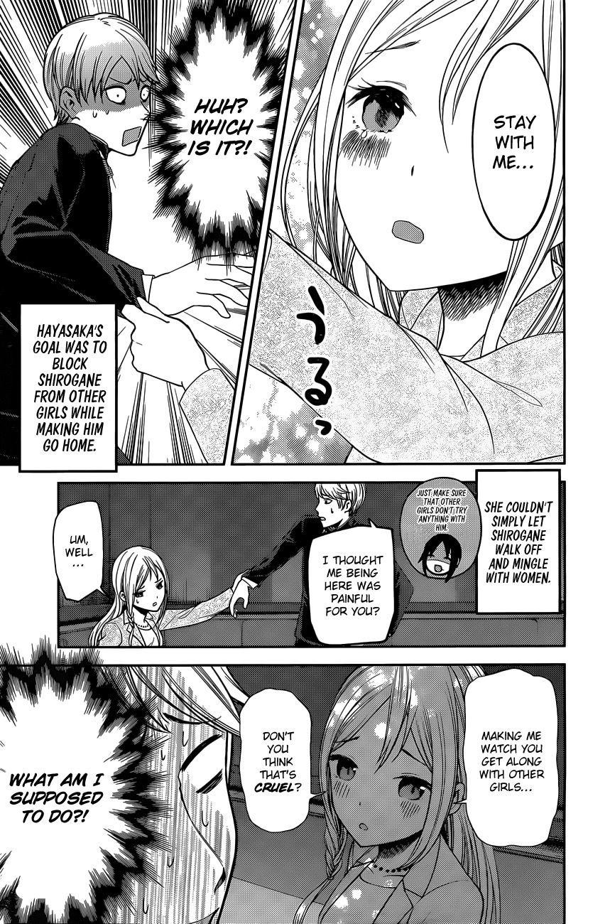 Kaguya-sama wa Kokurasetai - Tensai-tachi no Renai Zunousen Chapter 93 page 11 - Chapter 93 : Kaguya Wants to Take Him Out