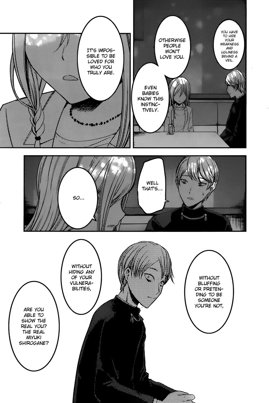 Kaguya-sama wa Kokurasetai - Tensai-tachi no Renai Zunousen Chapter 93 page 15 - Chapter 93 : Kaguya Wants to Take Him Out