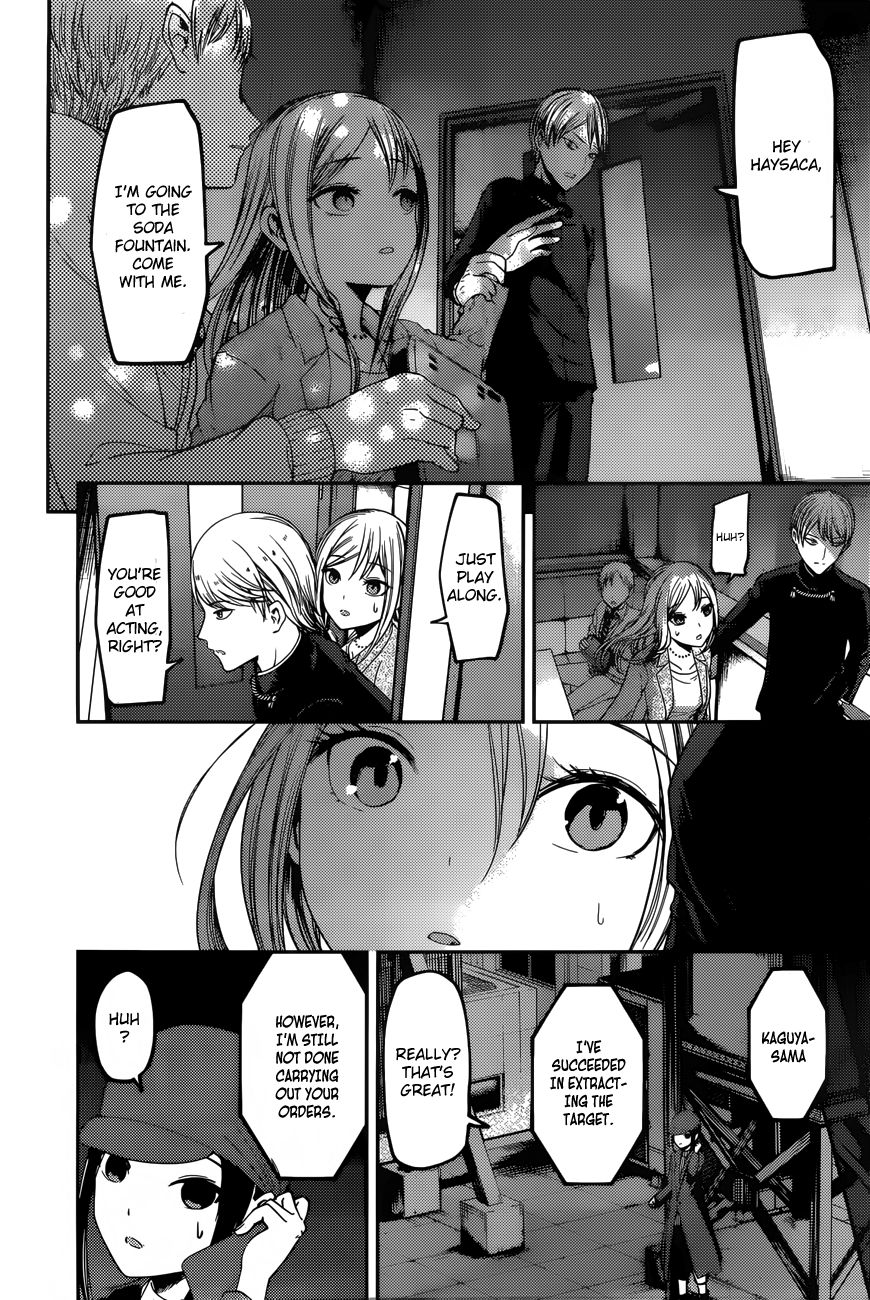 Kaguya-sama wa Kokurasetai - Tensai-tachi no Renai Zunousen Chapter 93 page 18 - Chapter 93 : Kaguya Wants to Take Him Out