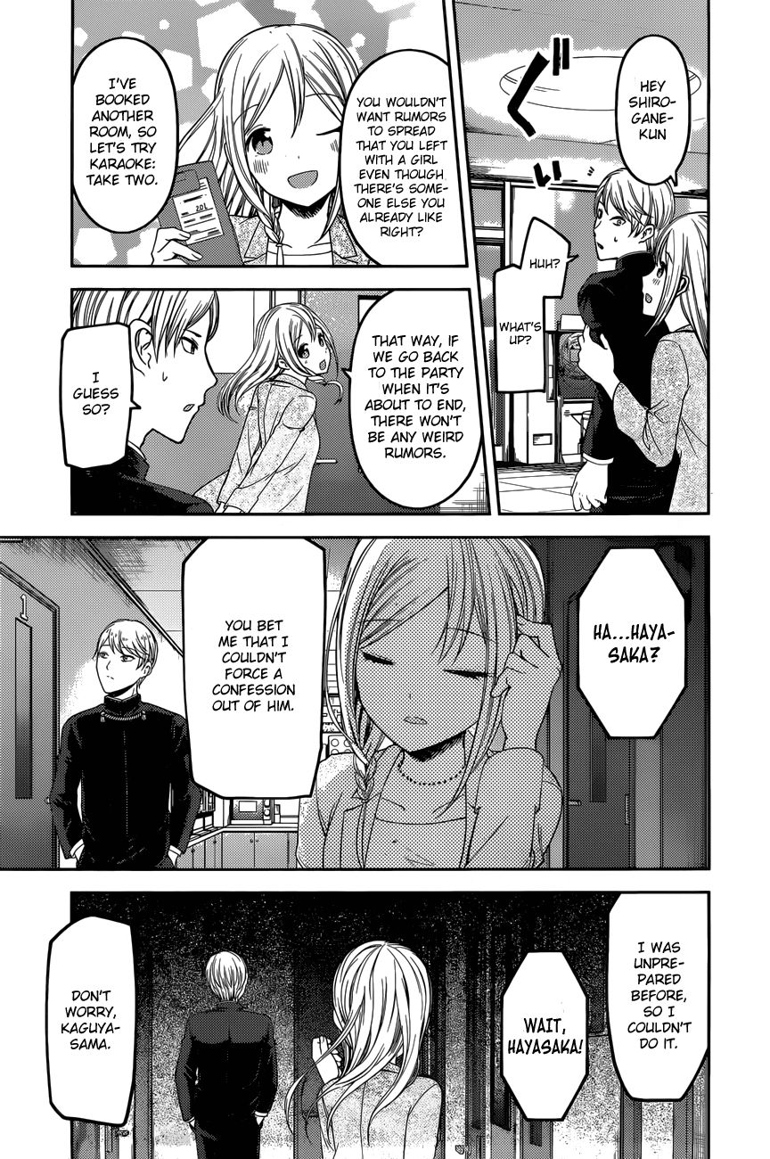 Kaguya-sama wa Kokurasetai - Tensai-tachi no Renai Zunousen Chapter 93 page 19 - Chapter 93 : Kaguya Wants to Take Him Out