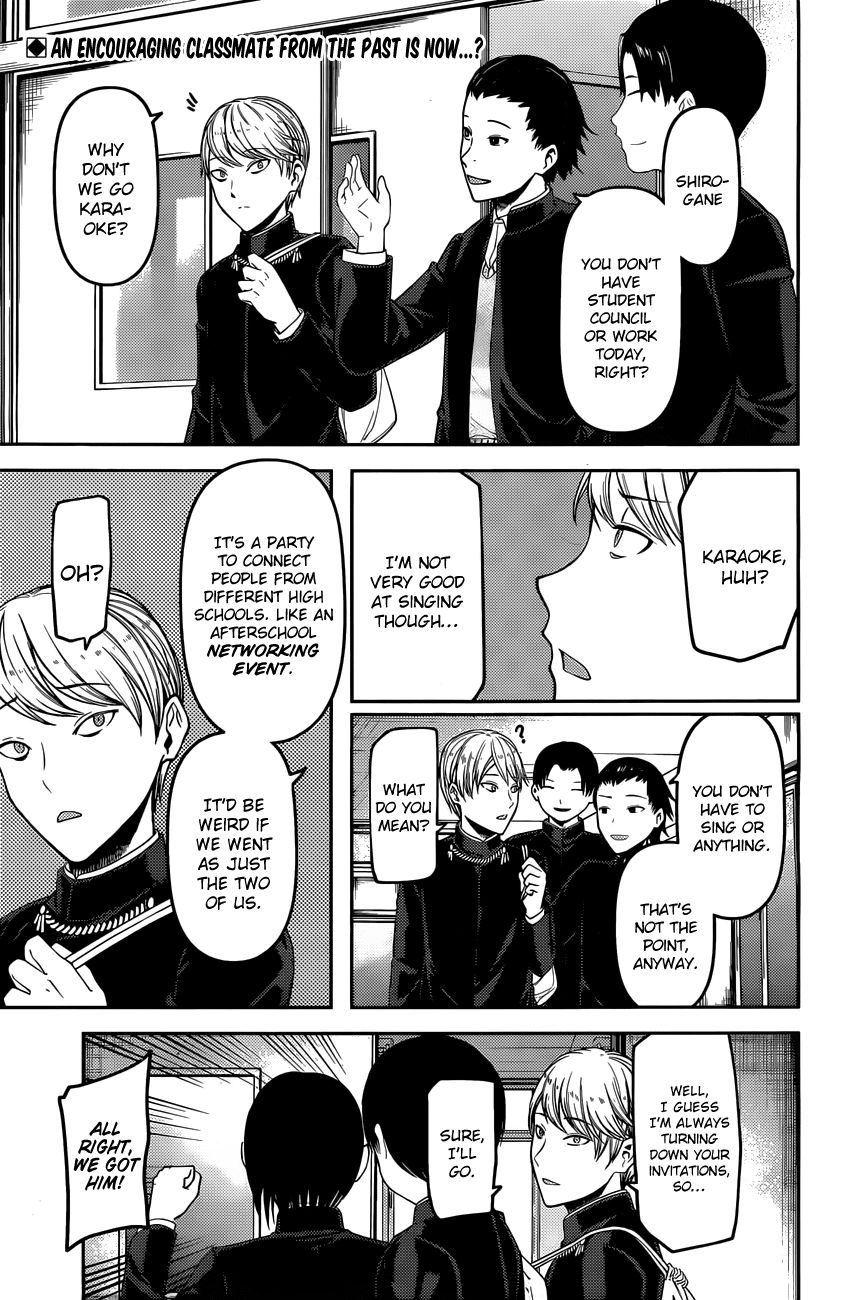 Kaguya-sama wa Kokurasetai - Tensai-tachi no Renai Zunousen Chapter 93 page 2 - Chapter 93 : Kaguya Wants to Take Him Out