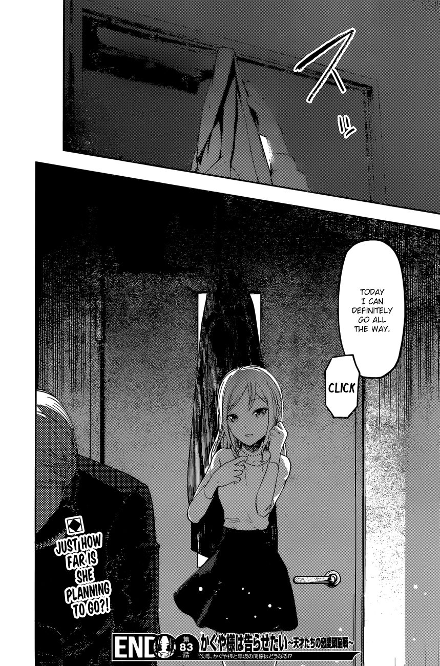 Kaguya-sama wa Kokurasetai - Tensai-tachi no Renai Zunousen Chapter 93 page 20 - Chapter 93 : Kaguya Wants to Take Him Out