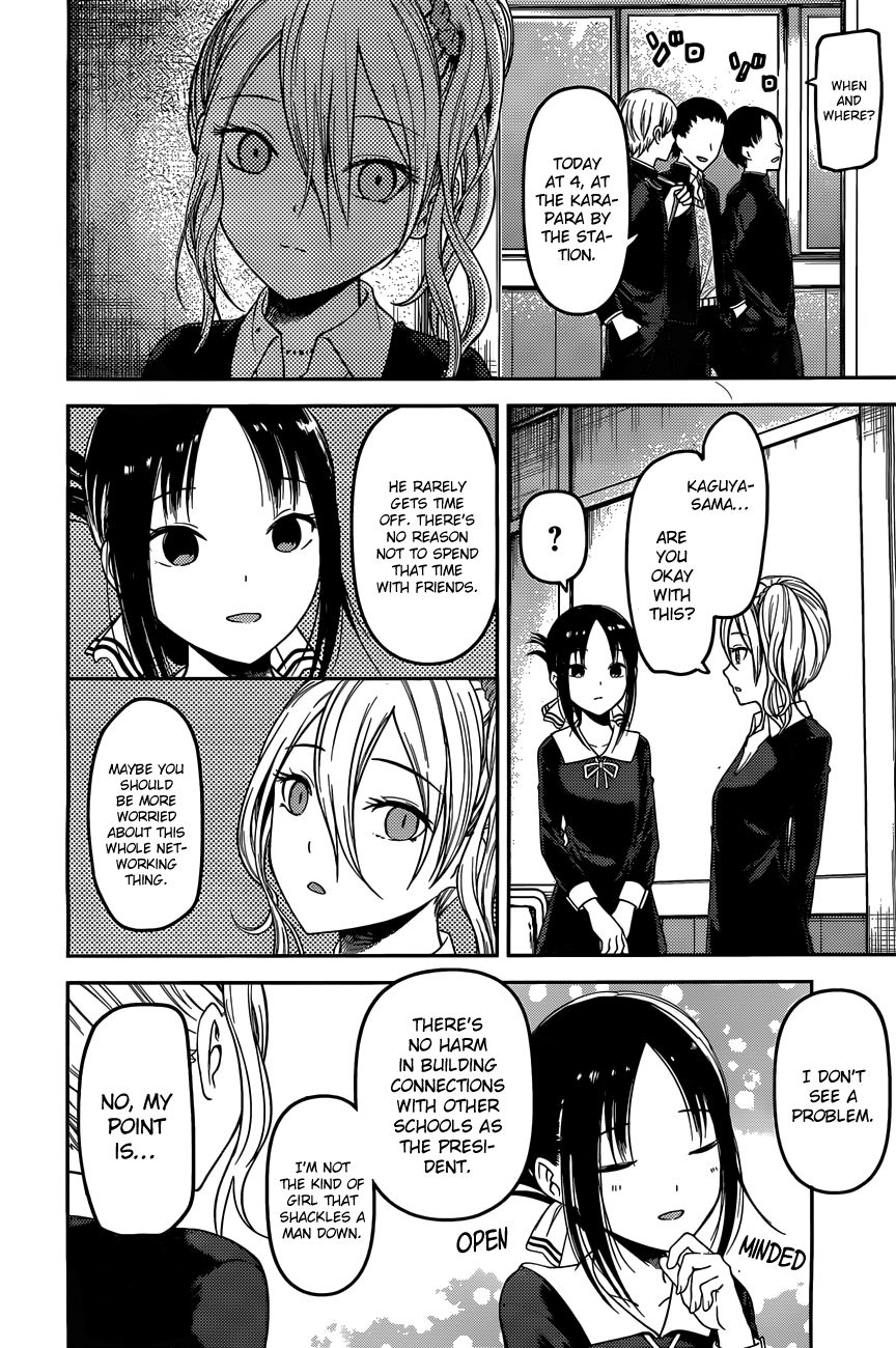 Kaguya-sama wa Kokurasetai - Tensai-tachi no Renai Zunousen Chapter 93 page 4 - Chapter 93 : Kaguya Wants to Take Him Out