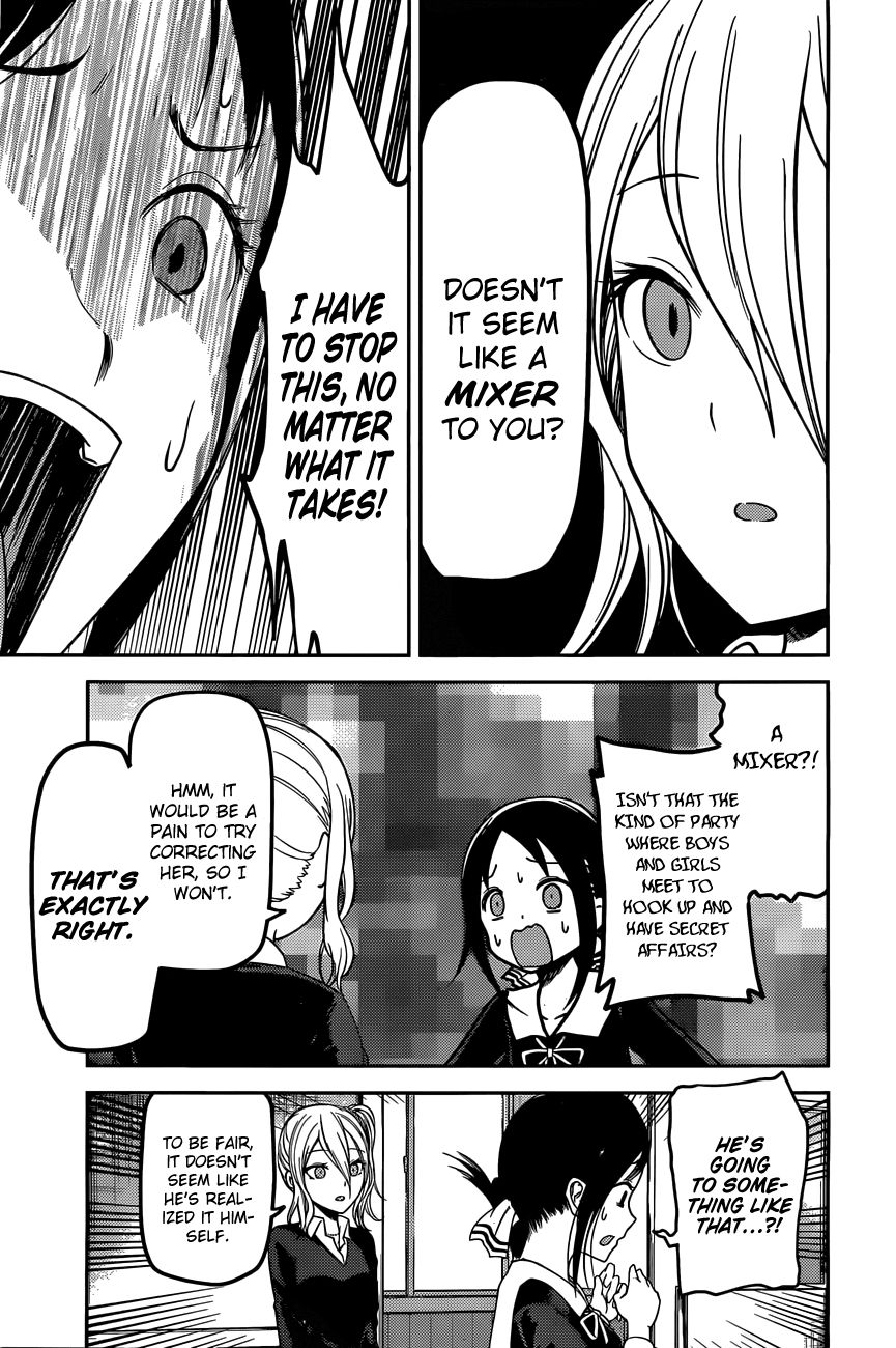 Kaguya-sama wa Kokurasetai - Tensai-tachi no Renai Zunousen Chapter 93 page 5 - Chapter 93 : Kaguya Wants to Take Him Out