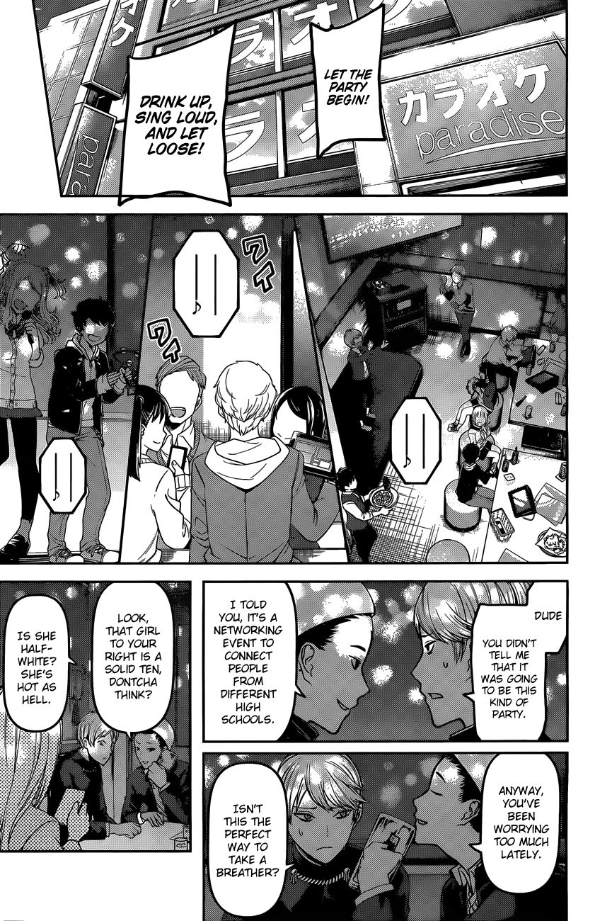 Kaguya-sama wa Kokurasetai - Tensai-tachi no Renai Zunousen Chapter 93 page 7 - Chapter 93 : Kaguya Wants to Take Him Out