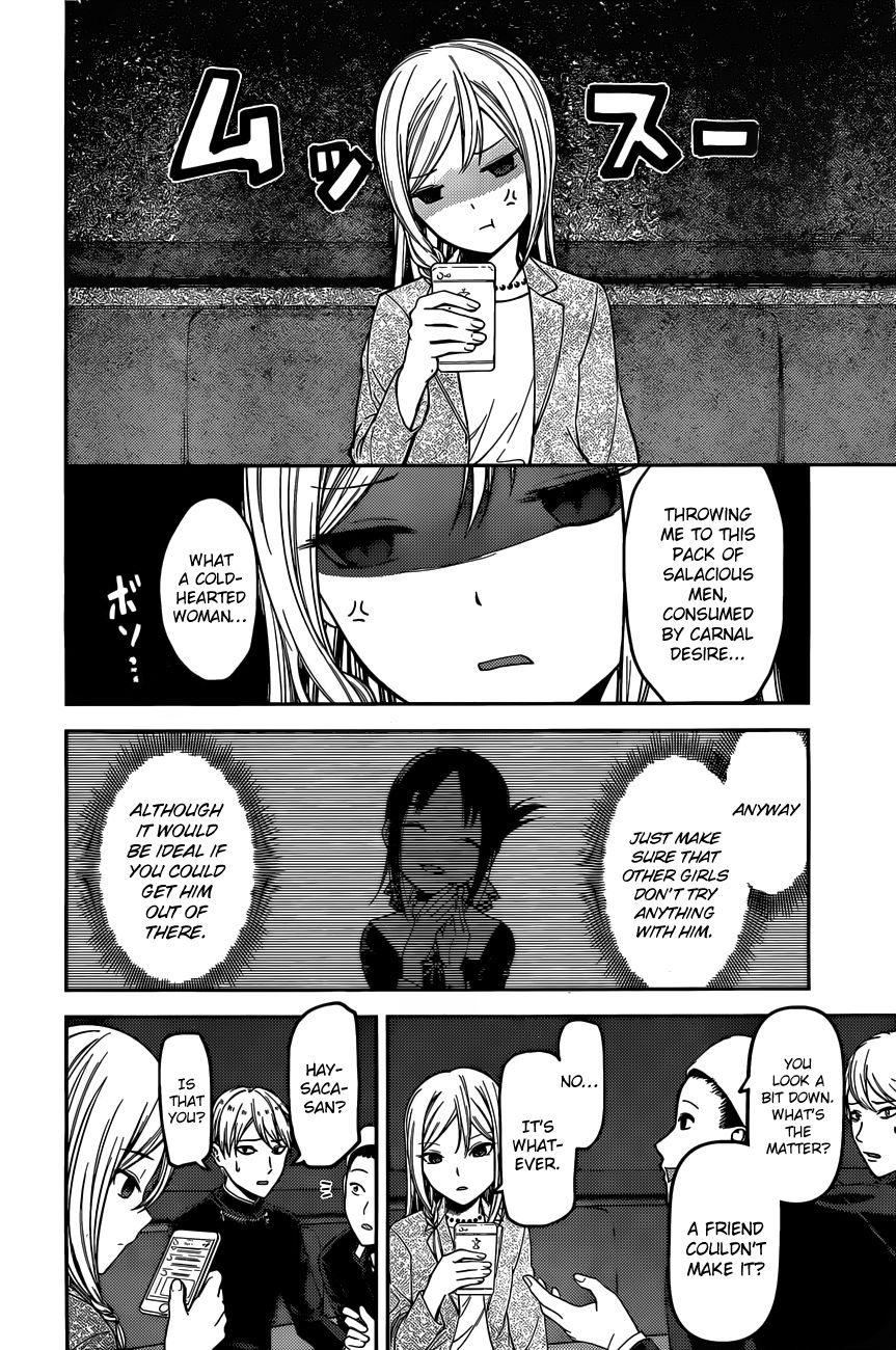 Kaguya-sama wa Kokurasetai - Tensai-tachi no Renai Zunousen Chapter 93 page 8 - Chapter 93 : Kaguya Wants to Take Him Out