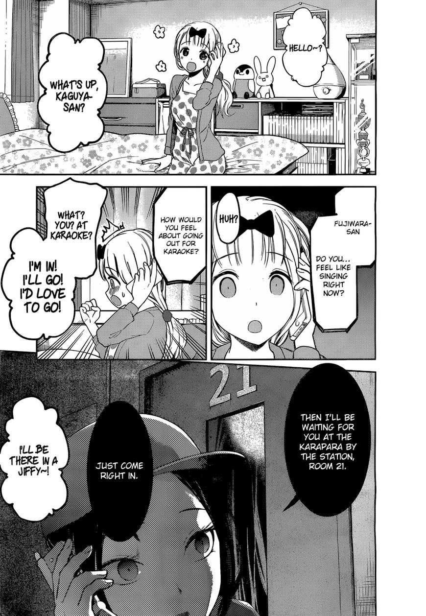 Kaguya-sama wa Kokurasetai - Tensai-tachi no Renai Zunousen Chapter 94 page 10 - Chapter 94