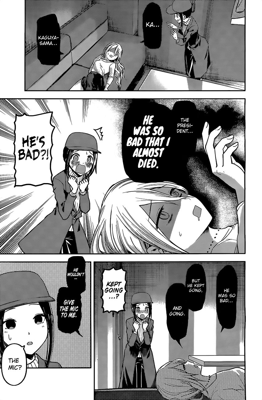 Kaguya-sama wa Kokurasetai - Tensai-tachi no Renai Zunousen Chapter 94 page 14 - Chapter 94