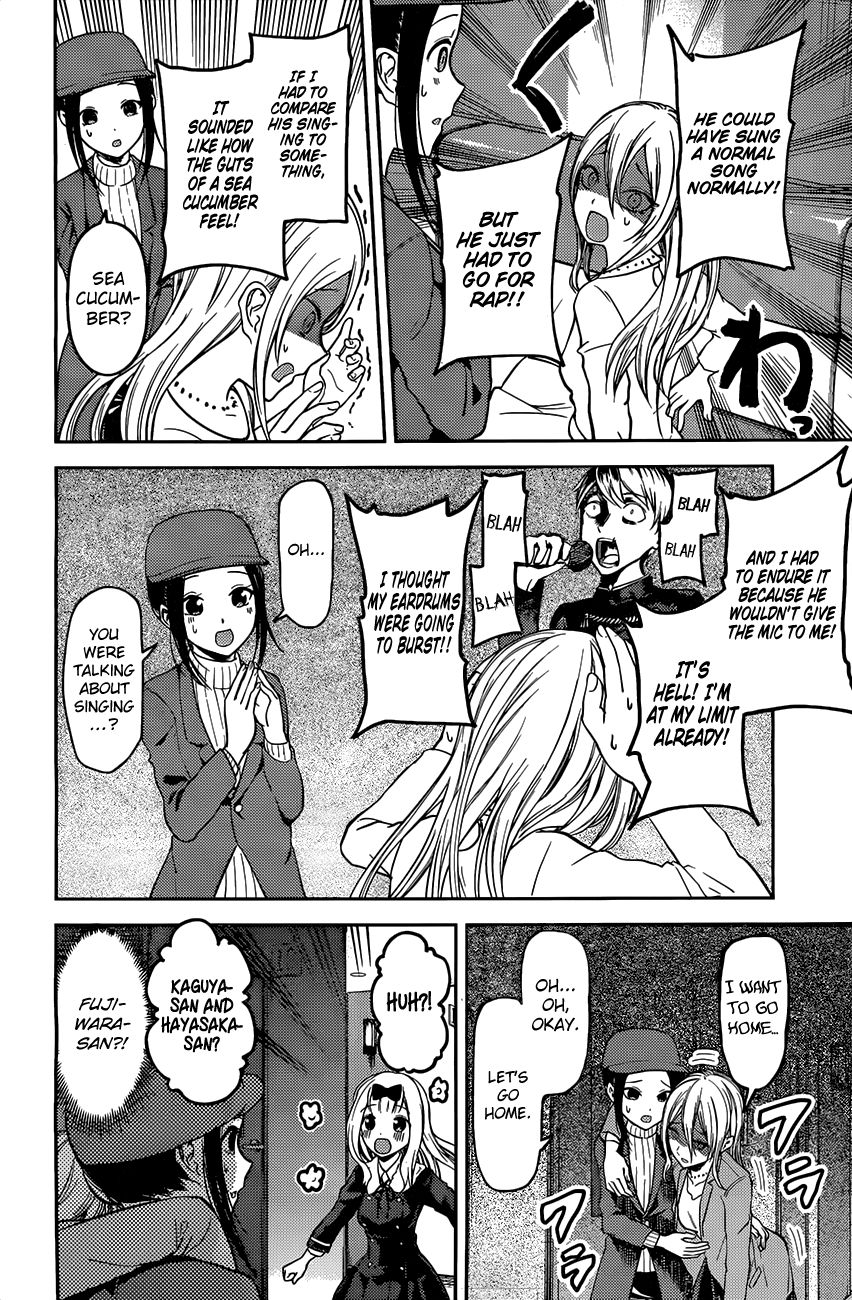 Kaguya-sama wa Kokurasetai - Tensai-tachi no Renai Zunousen Chapter 94 page 15 - Chapter 94