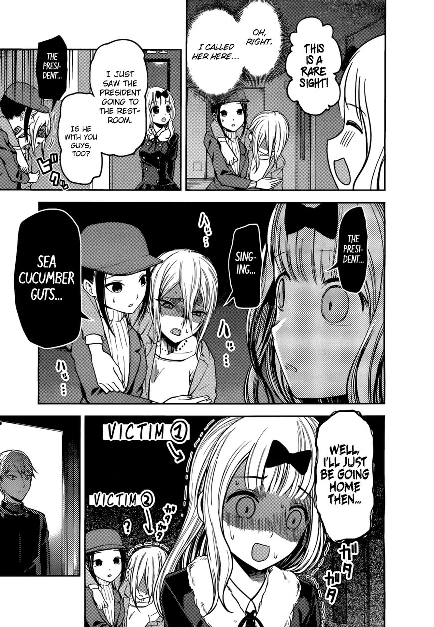 Kaguya-sama wa Kokurasetai - Tensai-tachi no Renai Zunousen Chapter 94 page 16 - Chapter 94