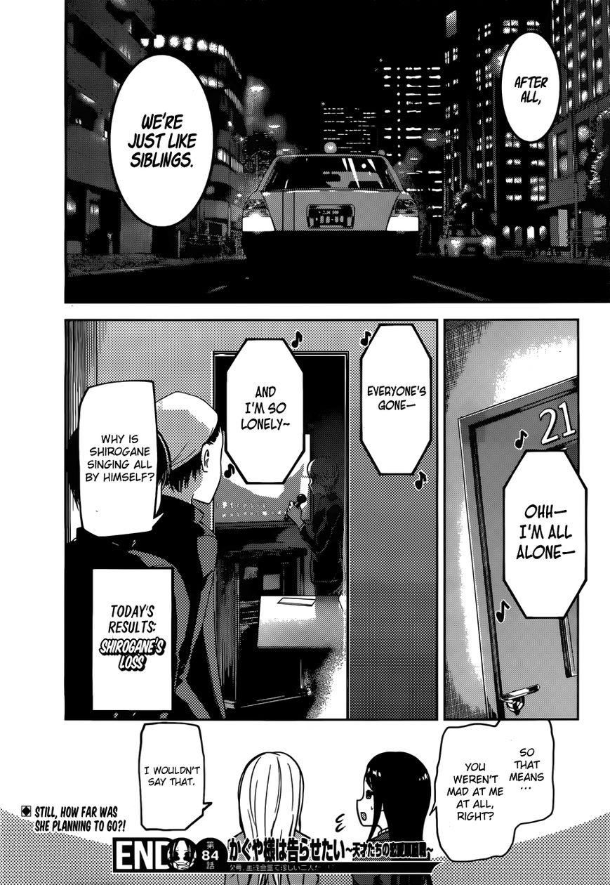 Kaguya-sama wa Kokurasetai - Tensai-tachi no Renai Zunousen Chapter 94 page 19 - Chapter 94