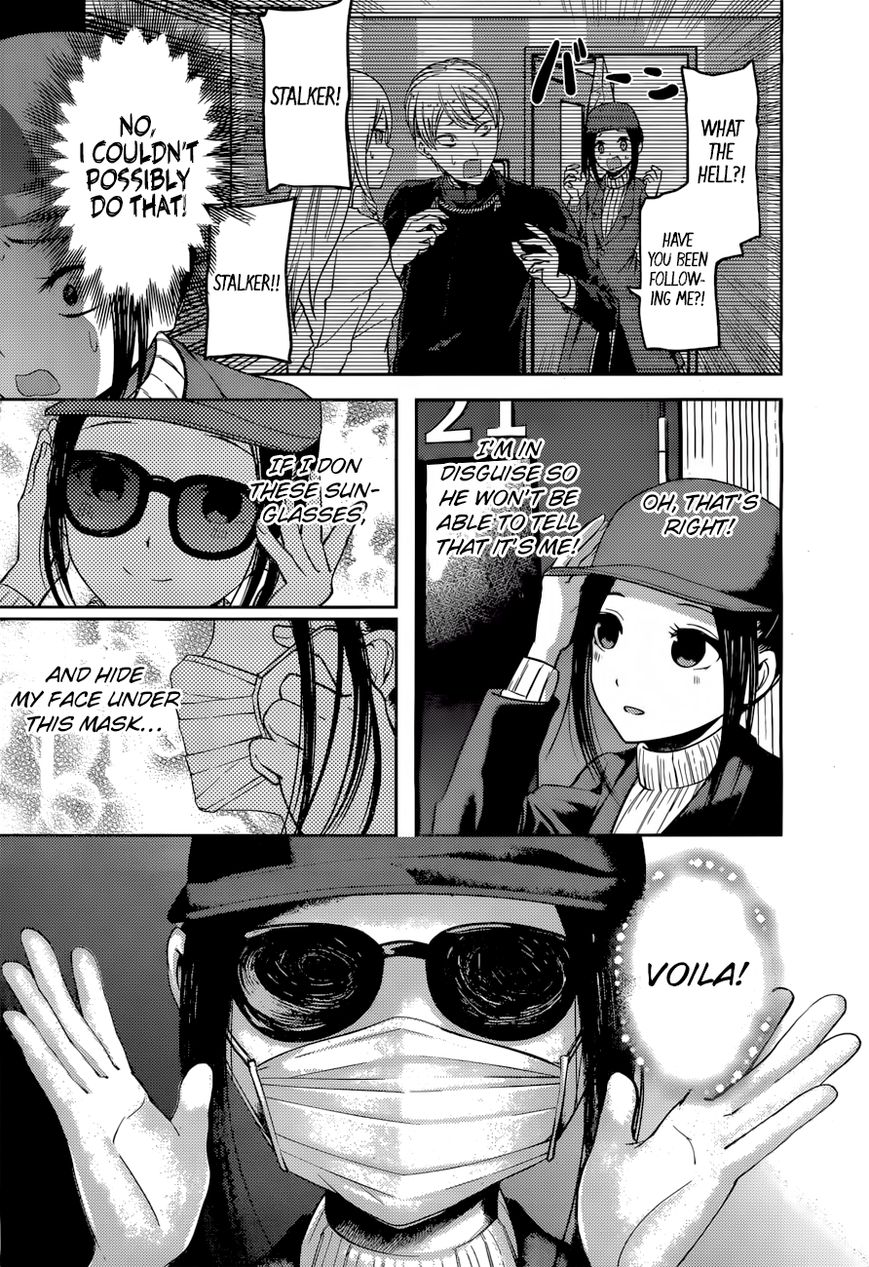 Kaguya-sama wa Kokurasetai - Tensai-tachi no Renai Zunousen Chapter 94 page 8 - Chapter 94
